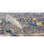 Все отзывы о Отзывы о компании Общество с ограниченной ответственностью "Управляющая компания "Формула ЖКХ" на stena-otzyvov.com