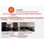 Все отзывы о Отзывы о компании ООО Требити, Atlant777.ru, Finishka.com пошли по второму кругу с заказными отзывами. на stena-otzyvov.com