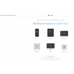Все отзывы о Отзывы о магазине mac-profix ВНИМАНИЕ МОШЕННИКИ! на stena-otzyvov.com