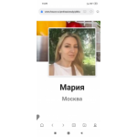Все отзывы о Отзывы о магазине ООО КУПА ДОМ КЕРАМИКА. на stena-otzyvov.com