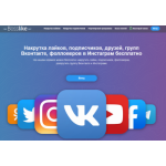 Все отзывы о Отзывы о сайте bosslike.ru Аферисты на stena-otzyvov.com