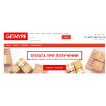 Все отзывы о Отзывы о сайте http://get-hype.ru на stena-otzyvov.com