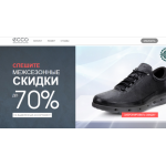 Все отзывы о Отзывы о сайте http://sales247.ru на stena-otzyvov.com