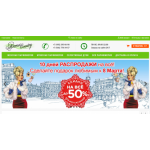 Все отзывы о Отзывы об интернет-магазине aroma-country.ru на stena-otzyvov.com