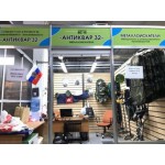 Все отзывы о Отзывы об интернет-магазине http://antikwar32.ru/ на stena-otzyvov.com