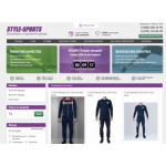 Все отзывы о Отзывы об интернет-магазине Https://style-sports.ru/ Гасанова Сабина Хатамовна на stena-otzyvov.com