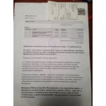 Все отзывы о Отзывы об интернет-магазине lum-store.ru на stena-otzyvov.com