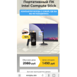Все отзывы о Отзывы об интернет-магазине pinipka.site на stena-otzyvov.com