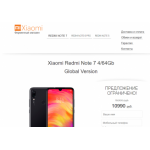 Все отзывы о Жалоба на http://smartmarket.spb.ru на stena-otzyvov.com