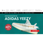 Все отзывы о Осторожно мошенники!! Adidas Yeezy (Дисконт-центр кроссовок Адидас) на stena-otzyvov.com