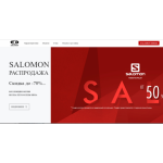 Все отзывы о Осторожно мошенники!! http://salomon.shoesoutllet.ru на stena-otzyvov.com