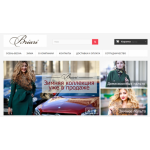 Все отзывы о Положительный отзыв Briari.ru на stena-otzyvov.com