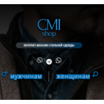 Все отзывы о Положительный отзыв CMI shop на stena-otzyvov.com