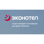 Все отзывы о Положительный отзыв Эконотел на stena-otzyvov.com