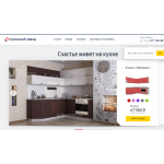 Все отзывы о Отрицательный отзыв Кухонный завод на stena-otzyvov.com