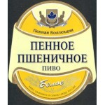 Все отзывы о Отзывы о компании Букет Чувашии на stena-otzyvov.com