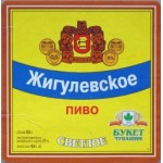 Все отзывы о Отзывы о компании Букет Чувашии на stena-otzyvov.com