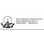 Все отзывы о Отзывы о компании Добрая Память на stena-otzyvov.com