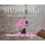 Все отзывы о Отзывы о компании Musscake Кондитерская musscake.com на stena-otzyvov.com