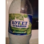 Все отзывы о Отзывы о компании ОАО "Чебоксарская пивоваренная фирма "Букет Чувашии" на stena-otzyvov.com