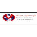 Все отзывы о Отзывы о компании ООО “МонтажСтройЭлектро” на stena-otzyvov.com