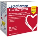 Все отзывы о Положительный отзыв Lactoflorene "Холестерол" на stena-otzyvov.com