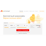 Все отзывы о Отрицательный отзыв ООО МКК Метрокредит на stena-otzyvov.com