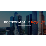 Все отзывы о Отрицательный отзыв ООО "Строй Техно Инженеринг" на stena-otzyvov.com