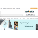 Все отзывы о Осторожно мошенники!! trend-mobile.net на stena-otzyvov.com