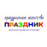 Все отзывы о Отрицательный отзыв prazdnik-animator.ru (Праздник-аниматор.ру) Праздничное агенство праздник на stena-otzyvov.com