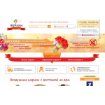 Все отзывы о Отзывы о компании bighappy.ru на stena-otzyvov.com