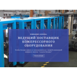 Все отзывы о Отзывы о компании Espada на stena-otzyvov.com