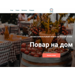 Все отзывы о Отзывы о компании Mychef.ru на stena-otzyvov.com