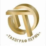 Все отзывы о Отзывы о компании ООО "Тахограф Пермь" на stena-otzyvov.com