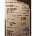 Все отзывы о Отзывы о компании Sunlight на stena-otzyvov.com