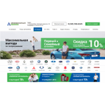 Все отзывы о Положительный отзыв adb-auto.ru на stena-otzyvov.com