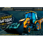 Все отзывы о Положительный отзыв ast-espada.ru на stena-otzyvov.com