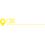 Все отзывы о Положительный отзыв Где наклейки. ру Москва на stena-otzyvov.com