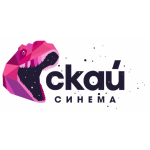 Все отзывы о Положительный отзыв Кинотеатр "Скай Синема" на stena-otzyvov.com