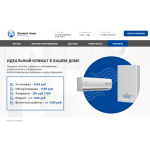 Все отзывы о Положительный отзыв klimat-plus56.ru на stena-otzyvov.com