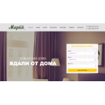 Все отзывы о Положительный отзыв Мини-отель Мария на stena-otzyvov.com