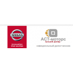 Все отзывы о Положительный отзыв nissan-ast.ru на stena-otzyvov.com