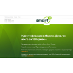 Все отзывы о Положительный отзыв Smartid.live на stena-otzyvov.com