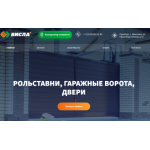 Все отзывы о Положительный отзыв vorota-visla.ru на stena-otzyvov.com