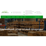 Все отзывы о Осторожно мошенники!! catbo.ru Хороший пиломатериал на stena-otzyvov.com