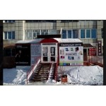 Все отзывы о Осторожно мошенники!! Сервисный центр " Spectrcom" .г.Пермь на stena-otzyvov.com
