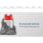 Все отзывы о Отрицательный отзыв Agavaplus.ru (Агаваплюс.ру) на stena-otzyvov.com