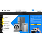 Все отзывы о Отрицательный отзыв https://rbtpro.ru/ на stena-otzyvov.com