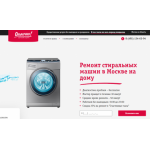 Все отзывы о Отрицательный отзыв https://stir-services.com на stena-otzyvov.com