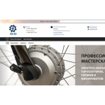 Все отзывы о Отрицательный отзыв RotorMotor на stena-otzyvov.com